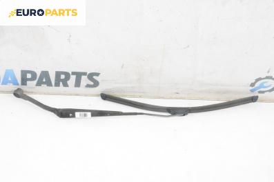 Рамо на чистачка за Mazda 6 Sedan I (06.2002 - 12.2008), позиция: лява