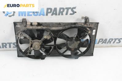 Перки охлаждане за Mazda 6 Sedan I (06.2002 - 12.2008) 1.8, 120 к.с.