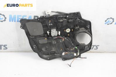 Механизъм ел. стъкло за Mazda 5 Minivan I (02.2005 - 12.2010), 4+1 вр., миниван, позиция: предна, лява