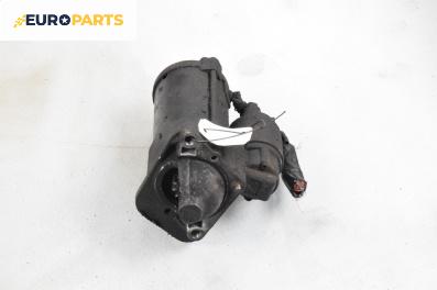 Стартер за Dacia Lodgy Minivan (03.2012 - ...) 1.5 dCi, 109 к.с.