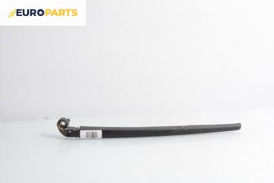 Рамо задна чистачка за Audi A4 Avant B7 (11.2004 - 06.2008), позиция: задна