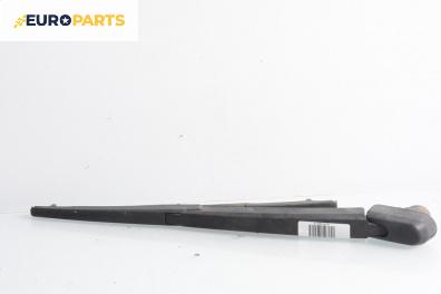 Рамо задна чистачка за Mazda 5 Minivan I (02.2005 - 12.2010), позиция: задна