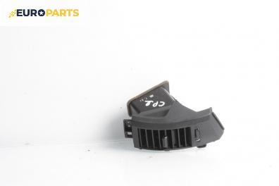 Духалка парно за Mazda 5 Minivan I (02.2005 - 12.2010)