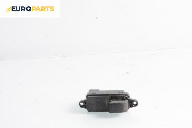 Бутон ел. стъкло  за Mazda 5 Minivan I (02.2005 - 12.2010)