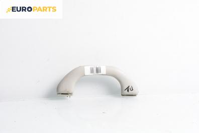 Ръкохватка за таван за Seat Altea Minivan (03.2004 - 12.2015), 4+1 вр., позиция: предна, дясна