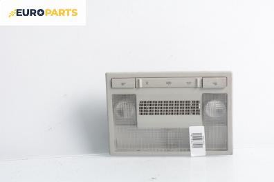 Плафон за Seat Altea Minivan (03.2004 - 12.2015)