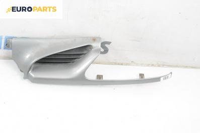Решетка в броня за Renault Megane Scenic (10.1996 - 12.2001), миниван, позиция: предна