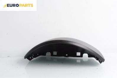 Интериорна пластмаса километраж за Seat Altea Minivan (03.2004 - 12.2015), 4+1 вр., миниван