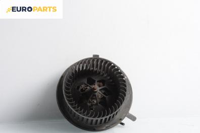 Вентилатор парно за Seat Altea Minivan (03.2004 - 12.2015)