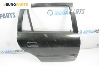 Врата за Opel Astra G Estate (02.1998 - 12.2009), 4+1 вр., комби, позиция: задна, дясна