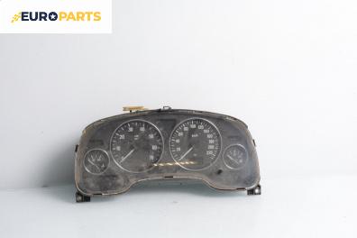 Километраж за Opel Astra G Estate (02.1998 - 12.2009) 1.6 16V, 101 к.с.