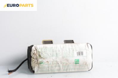 Airbag за Opel Astra G Estate (02.1998 - 12.2009), 4+1 вр., комби, позиция: предна