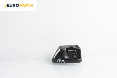 Вътрешна дръжка за Volkswagen Polo Hatchback II (10.1994 - 10.1999), 4+1 вр., хечбек, позиция: предна, лява