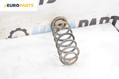 Пружина за ходова част за Volkswagen Golf IV Hatchback (08.1997 - 06.2005), хечбек, позиция: задна