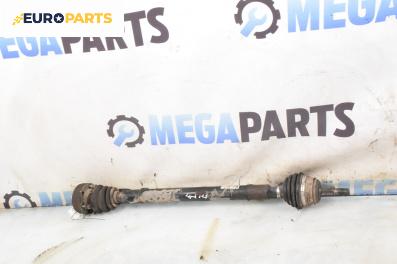 Полуоска за Volkswagen Golf IV Hatchback (08.1997 - 06.2005) 1.6, 100 к.с., позиция: предна, дясна