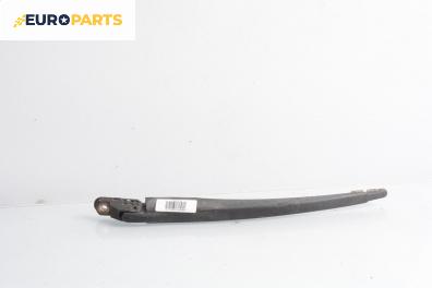 Рамо задна чистачка за Renault Megane Scenic (10.1996 - 12.2001), позиция: задна