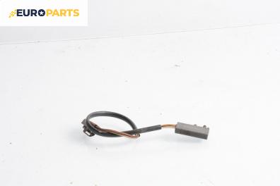 Пръскалка с подгрев за Renault Megane Scenic (10.1996 - 12.2001), позиция: лява