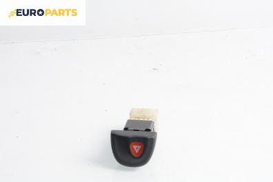 Бутон аварийни светлини  за Renault Megane Scenic (10.1996 - 12.2001)
