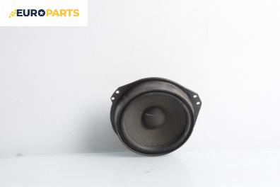 Високоговорител за Opel Astra G Estate (02.1998 - 12.2009)