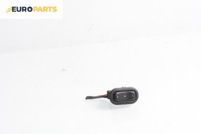 Бутон ел. стъкло  за Opel Astra G Estate (02.1998 - 12.2009)