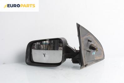 Огледало за Opel Astra G Estate (02.1998 - 12.2009), 4+1 вр., комби, позиция: лява
