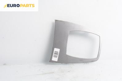 Интериорна пластмаса за Ford Focus C-Max (10.2003 - 03.2007), 4+1 вр., миниван, позиция: предна