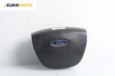 Airbag за Ford Focus C-Max (10.2003 - 03.2007), 4+1 вр., миниван, позиция: предна
