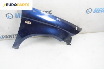 Калник за Seat Altea Minivan (03.2004 - 12.2015), 4+1 вр., миниван, позиция: предна, дясна