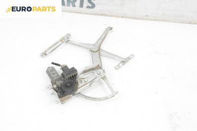 Машинка ел. стъкло за Opel Astra G Estate (02.1998 - 12.2009), 4+1 вр., комби, позиция: предна, лява