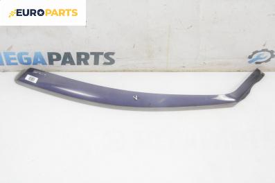 Външни лайсни за Opel Astra G Estate (02.1998 - 12.2009), комби, позиция: предна