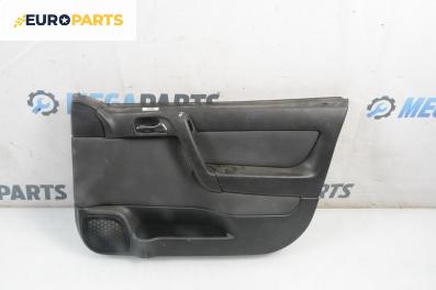 Кора врата за Opel Astra G Estate (02.1998 - 12.2009), 4+1 вр., комби, позиция: предна, дясна