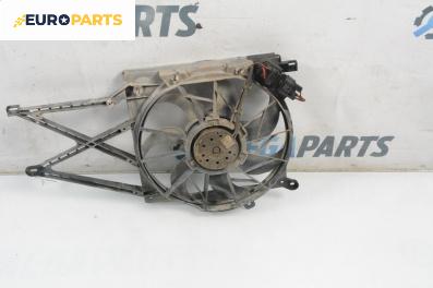 Перка охлаждане за Opel Astra G Estate (02.1998 - 12.2009) 1.6 16V, 101 к.с.