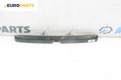 Лайсна заден капак за Opel Astra G Estate (02.1998 - 12.2009), комби, позиция: задна