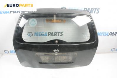 Заден капак за Opel Astra G Estate (02.1998 - 12.2009), 4+1 вр., комби, позиция: задна