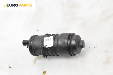 Корпус за маслен филтър за Audi A4 Avant B7 (11.2004 - 06.2008) 2.7 TDI, 180 к.с.