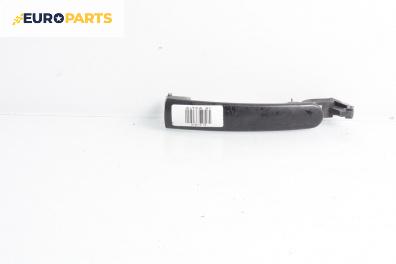 Външна дръжка за Seat Altea Minivan (03.2004 - 12.2015), 4+1 вр., миниван, позиция: предна, лява