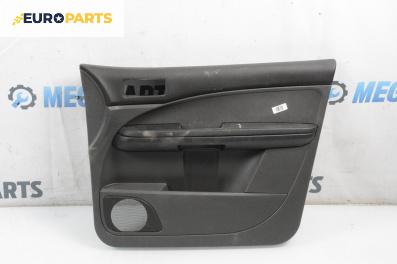 Кора врата за Ford Focus C-Max (10.2003 - 03.2007), 4+1 вр., миниван, позиция: предна, дясна