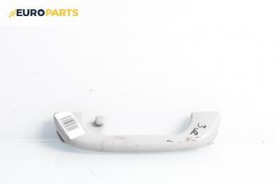 Ръкохватка за таван за Mazda 5 Minivan I (02.2005 - 12.2010), 4+1 вр., позиция: задна, дясна