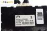BCM модул за Mazda 5 Minivan I (02.2005 - 12.2010), № CD3467560B