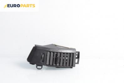 Духалка парно за Mazda 5 Minivan I (02.2005 - 12.2010)