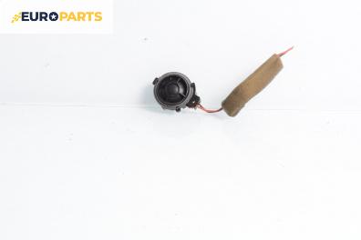 Високоговорител за Seat Altea Minivan (03.2004 - 12.2015)