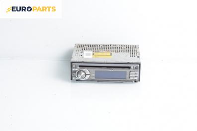 CD плеър за Fiat Punto Hatchback II (09.1999 - 07.2012)