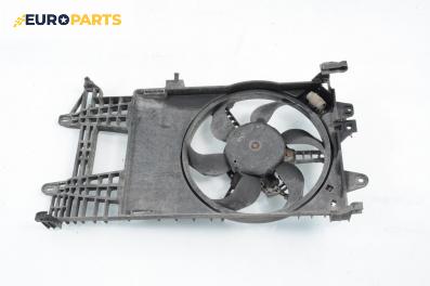 Перка охлаждане за Fiat Punto Hatchback II (09.1999 - 07.2012) 1.2 60 (188.030, .050, .130, .150, .230, .250), 60 к.с.