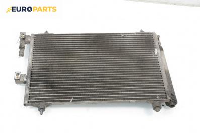 Климатичен радиатор за Citroen C5 I Break (06.2001 - 08.2004) 2.0 HDi, 109 к.с.