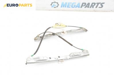 Механизъм ел. стъкло за Citroen C5 I Break (06.2001 - 08.2004), 4+1 вр., комби, позиция: предна, лява