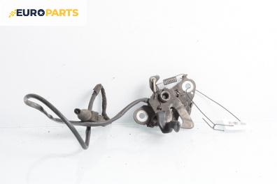 Заключалка преден капак за Citroen C5 I Break (06.2001 - 08.2004)