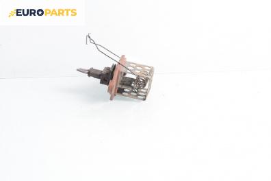 Реостат за Citroen C5 I Break (06.2001 - 08.2004)
