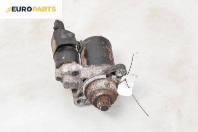 Стартер за Seat Altea Minivan (03.2004 - 12.2015) 1.6, 102 к.с.