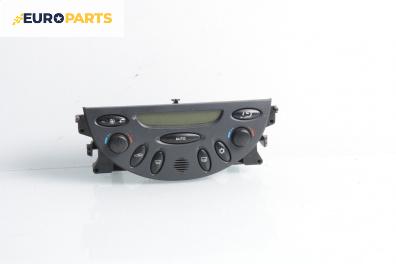 Панел климатроник за Citroen C5 I Break (06.2001 - 08.2004)