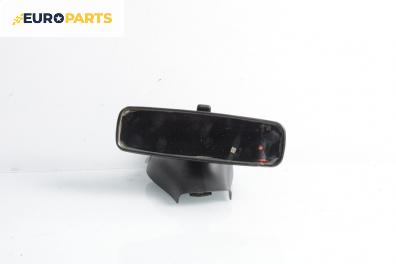 Вътрешно огледало за Citroen C5 I Break (06.2001 - 08.2004)